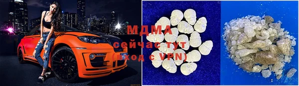 гидропоника Алексин