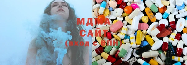 бошки Алзамай