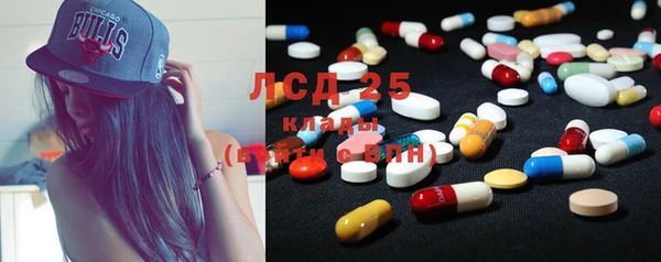прущая мука Алексеевка