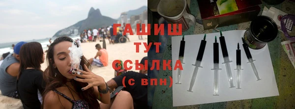 бошки Алзамай