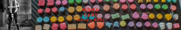 бошки Алзамай