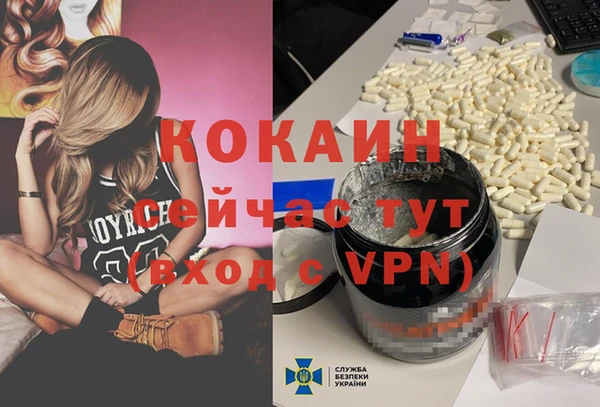 прущая мука Алексеевка