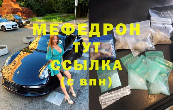 гидропоника Переславль-Залесский