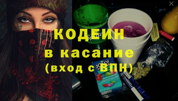 марки lsd Пересвет