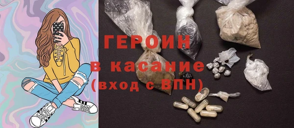 бошки Алзамай