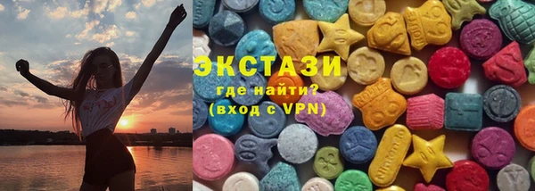 гидропоника Алексин