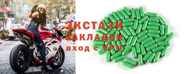 гидропоника Алексин