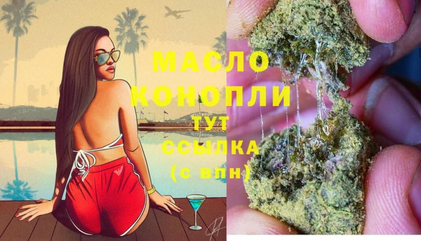 гидропоника Алексин