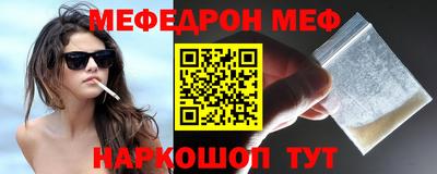 МДПВ Моздок