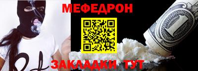 МДПВ Моздок
