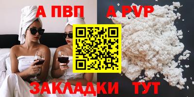 МДПВ Моздок