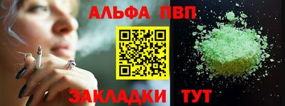 МДПВ Моздок