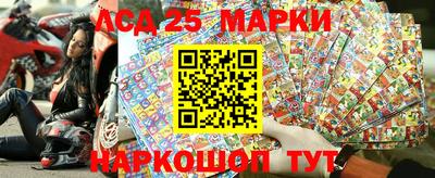 эйфоретик Можайск