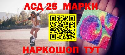 МДПВ Моздок