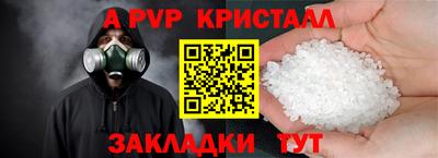 МДПВ Моздок