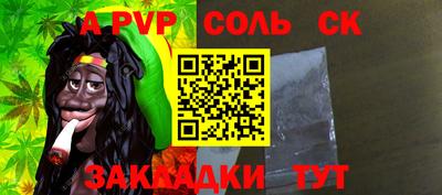 МДПВ Моздок