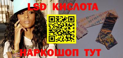 МДПВ Моздок
