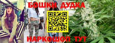 эйфоретик Можайск