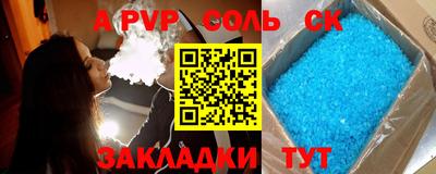МДПВ Моздок