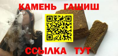 эйфоретик Можайск