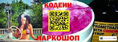 МДПВ Моздок