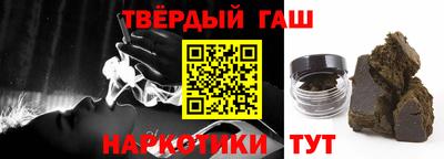 мяу мяу кристалл Можга