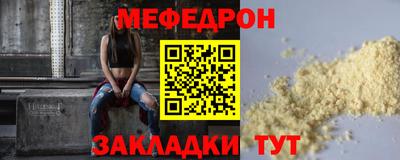 МДПВ Моздок